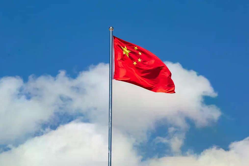 China backs Nigeria after Trump threatens action over Christian persecution