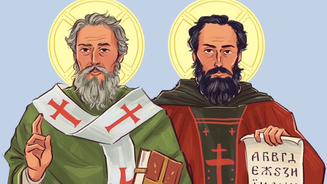 February 14 | Saints Cyril and Methodius