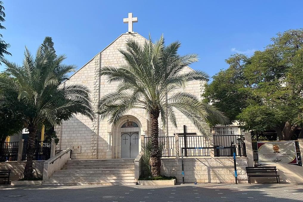 Pastor clarifies: Gaza Catholic parish is not under evacuation order