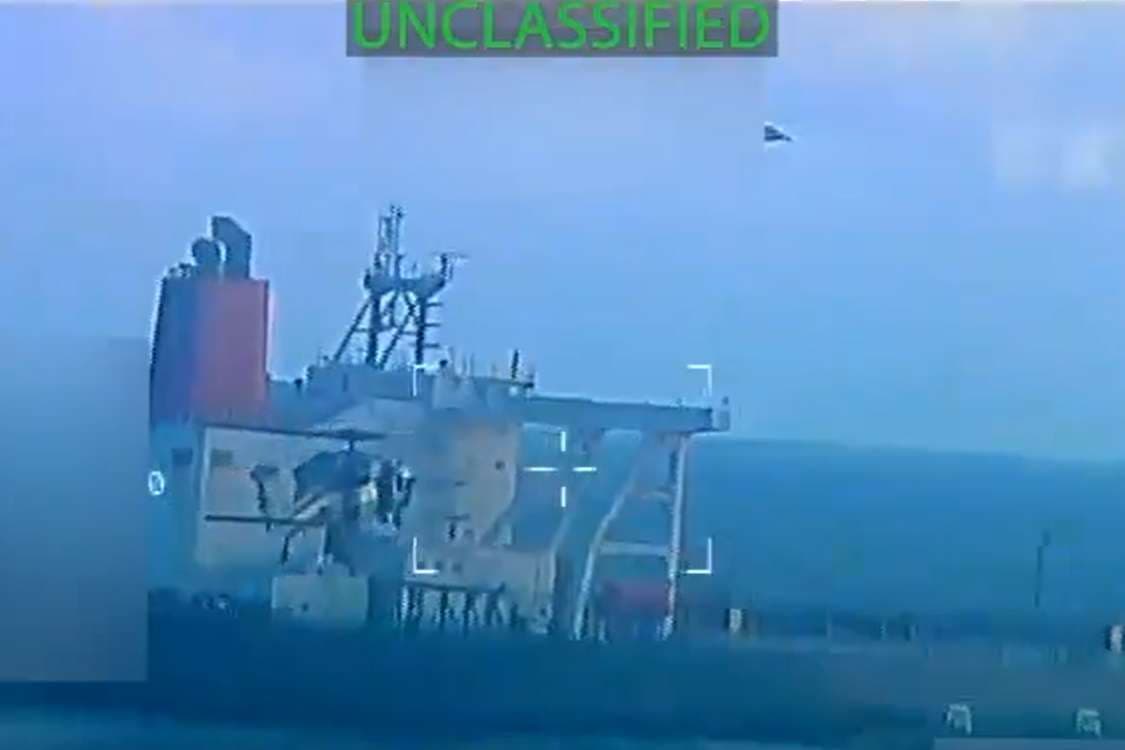 US seizes Venezuelan oil tanker officials say is tied to terror-linked shipping network