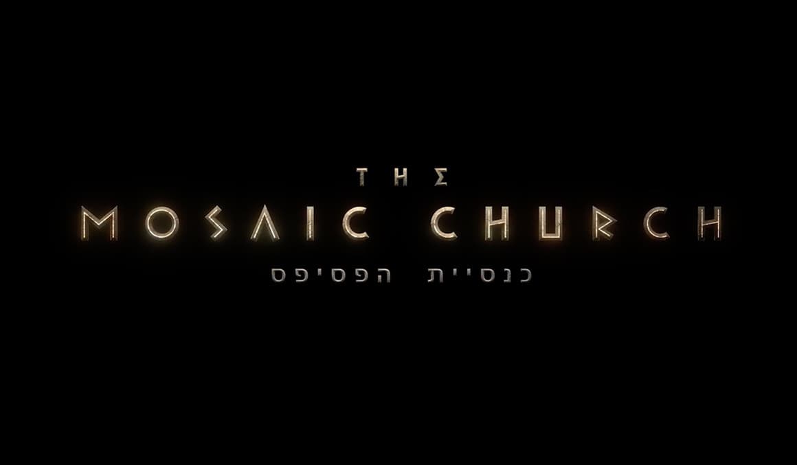 Museum of the Bible to host exclusive premiere of documentary 'The Mosaic Church'